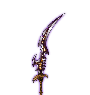 Realm Guardian Blade