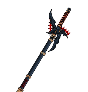 Darkon's Sealed Katana
