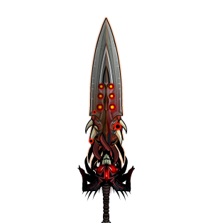 <font color='#CC6906'>Oblivionis</font>