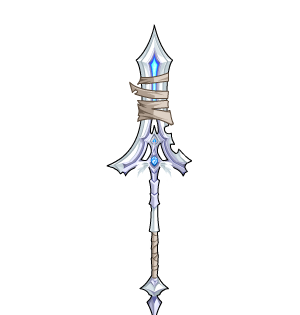 Lance of Isidore