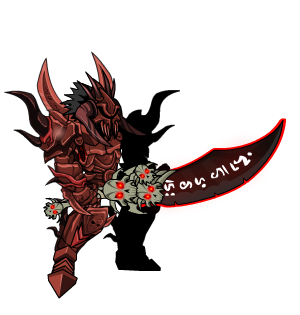 Doomfall Overlord